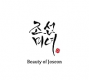 Beauty of Joseon